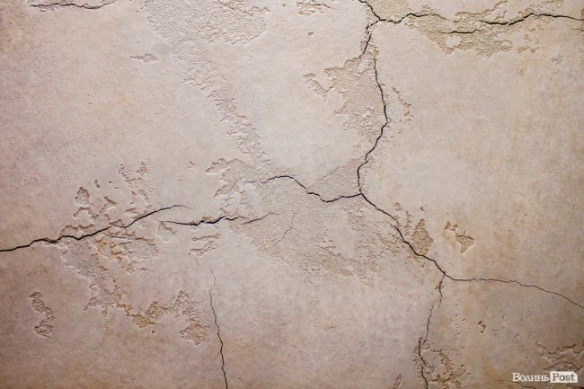 Якість та екологічність: у луцькому салоні елітних фарб і штукатурок «San Marco» провели семінар для хіміків*