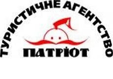 Готуй лижі!			  