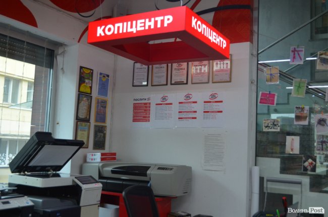 Облаштування офісу «під ключ»: чому волинський бізнес обирає «Офіс Центр»*