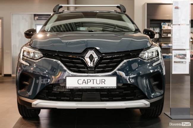 Під Луцьком відкрили найбільший на заході України Renault Store*