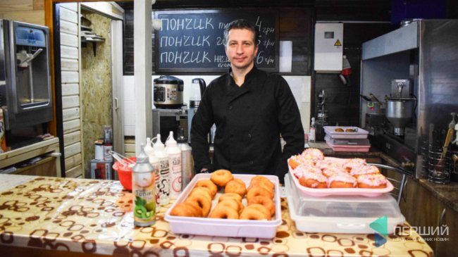 Як колишній поліцейський почав продавати пончики у Луцьку. ФОТО