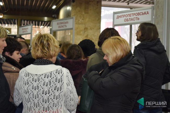 «Україноботи» проти «зрадофілів», або Як волиняни їздили на форум до Порошенка. РЕПОРТАЖ