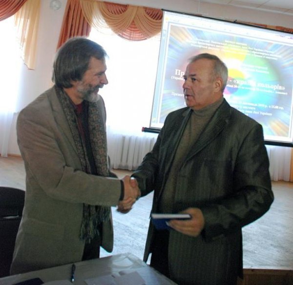 З Прокопом Колісником (Пряшів, Словаччина). 23 листопада 2010 року.