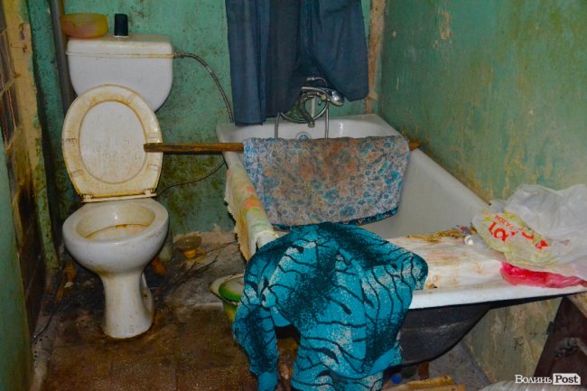 ванна кімната