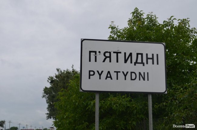 Талант бути простим: як господарює аграрій Валерій Діброва