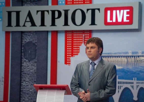 «Абетка» Дениса П'ятигорця