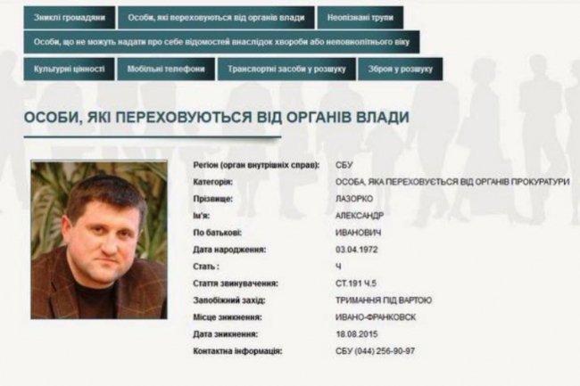 Пожежа знищила понад 900 квадратів