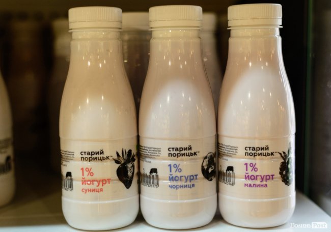 Органічна продукція зі Старого Порицька – відтепер на полицях супермаркетів Луцька: як обрати «свій сир» та молочку до новорічного столу*