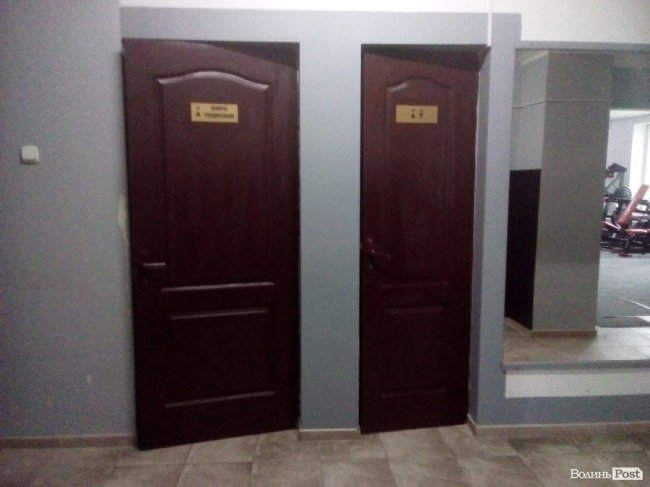 «ІнспекторGym». «Спорт Лайн»: діряві килимки та хліб на підвіконні