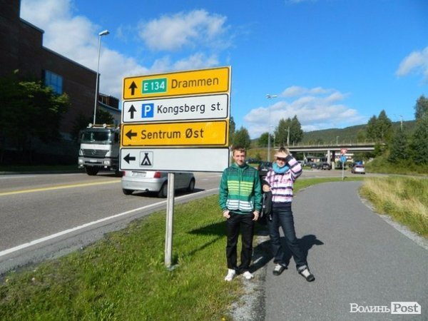 Автостоп в Норвегії