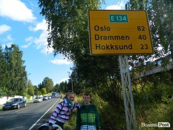 Автостоп в Норвегії