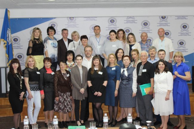 У Луцьку – масштабна міжнародна конференція в інституті «Україна»* 