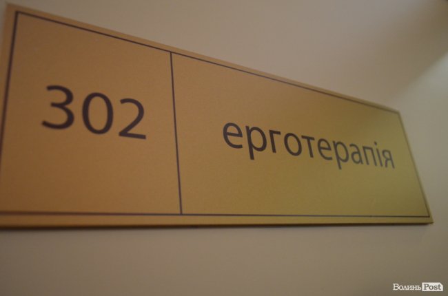 Місце, де дарують надію: як біля Луцька реабілітують людей із важкими травмами 