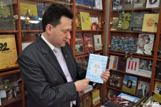 ТОП-5 книг: що читає політолог Тарас Літковець