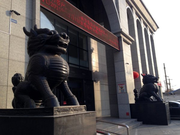 «Нотатки мандрівниці» Христини Лесюк: китайські підробки,  побиті діти та «3 пісюни»