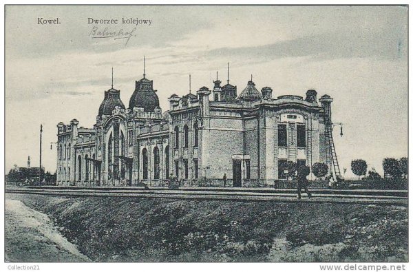 Ковельський вокзал – приклад архітектури модерну. Збудований у 1907 році, нині втрачений. Фото з decample.net