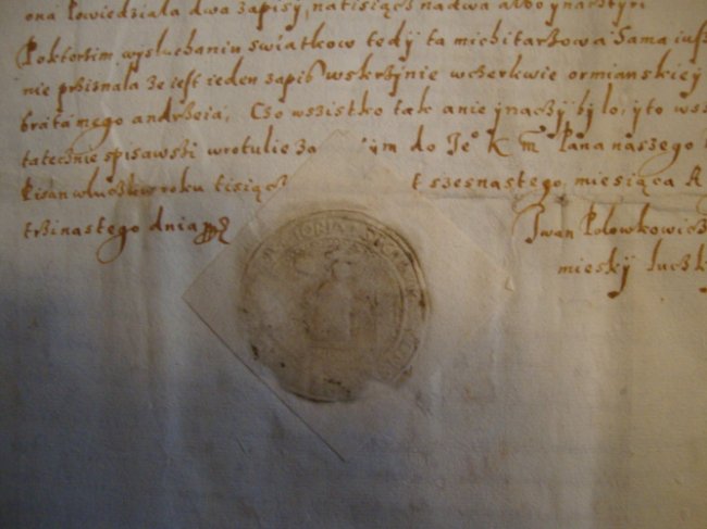   Печатка міської ради Луцька на документі початку ХVII століття