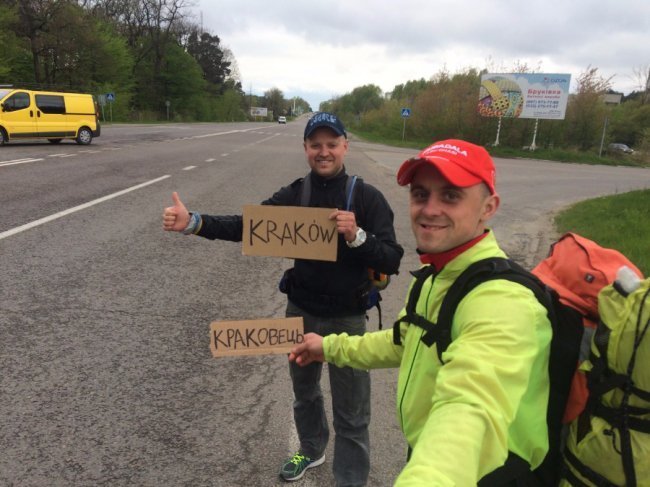 «Нотатки мандрівника» Ярослава Тарнавського: корисні лайфхаки дешевих мандрів