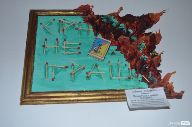 Служба «101»: коли від однієї людини залежить доля багатьох