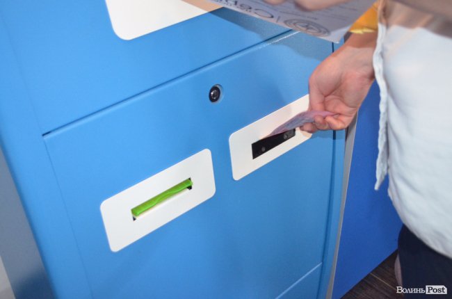 «Власний досвід». Як отримати біометричний паспорт у Луцьку