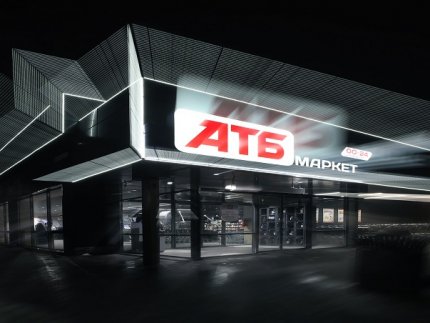 Одна із найсуворіших європейських систем перевірки якості діє у Луцьку*