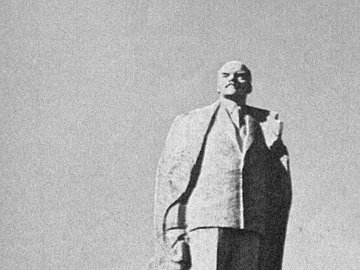 «Вождь» у камені, або Хто вкрав голову луцького Леніна?