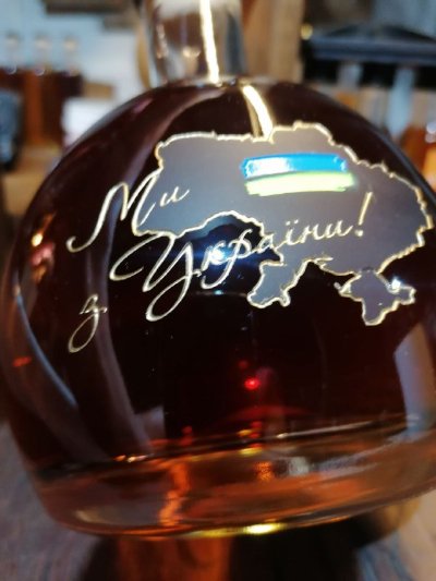 Гравірування 