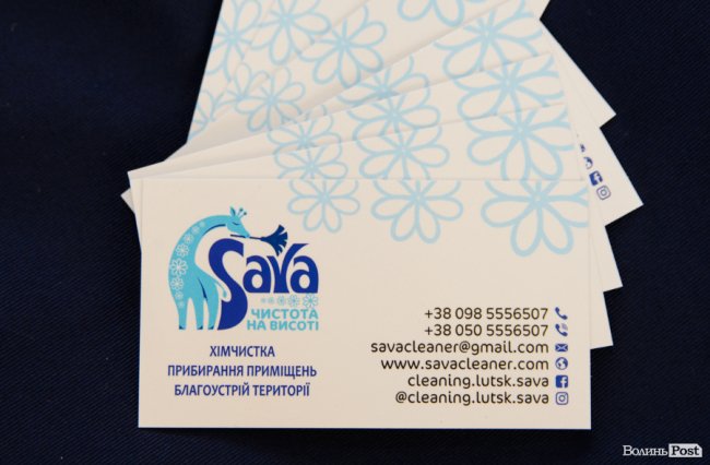 Від хімчистки меблів – до впорядкування могил: чому прибирання варто довірити луцькій клінінговій компанії «SAVA». ФОТО*