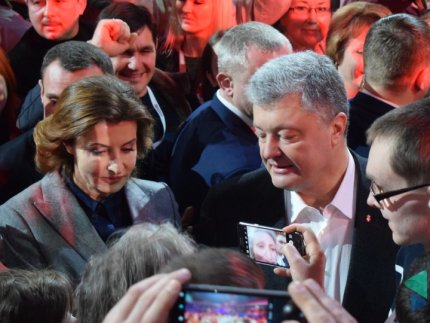 «Україноботи» проти «зрадофілів», або Як волиняни їздили на форум до Порошенка. РЕПОРТАЖ