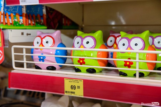 Усе для школи, офісу і творчості – в одному місці: що, як і за скільки в магазині «Офіс Центр» у Луцьку*