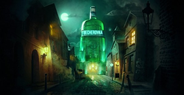 Від Земана до Матіци: про 150-річне життя луцьких чехів