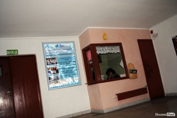 Студентський ревізор: суворий фейс-контроль в гуртожитку №6