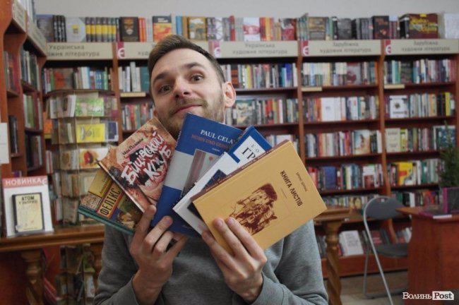 ТОП-5 книг: що читає поет Павло Коробчук