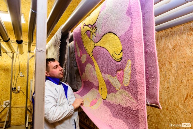 Передвеликодні клопоти: де у Луцьку якісно та недорого почистити килим?