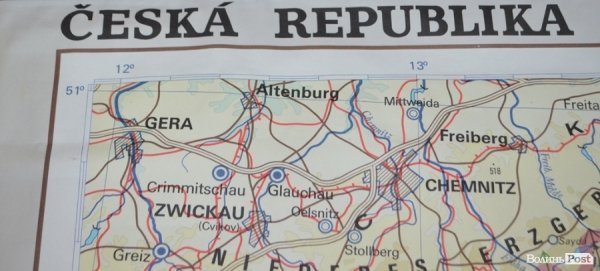 Від Земана до Матіци: про 150-річне життя луцьких чехів