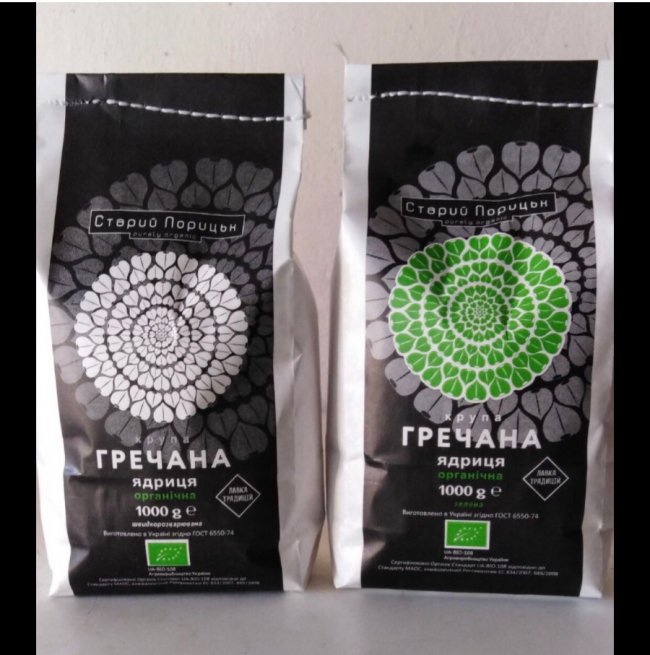  З сімейної ферми – до столу: де і чому варто купувати органічну «молочку» зі Старого Порицька. ФОТО