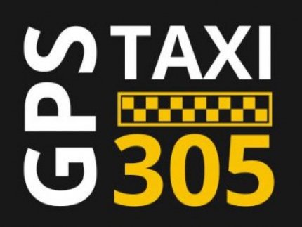 Приємна новина! У Луцьку запрацювало нове таксі  «GPS taxi 305»*