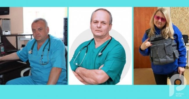 Волонтери в білих халатах: як волинські лікарі допомагали біля фронту