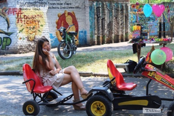 Ковельчани у День міста отримали нагороди та подарунки від будівельної компанії «Інвестор». ФОТО