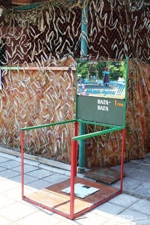 Ковельчани у День міста отримали нагороди та подарунки від будівельної компанії «Інвестор». ФОТО