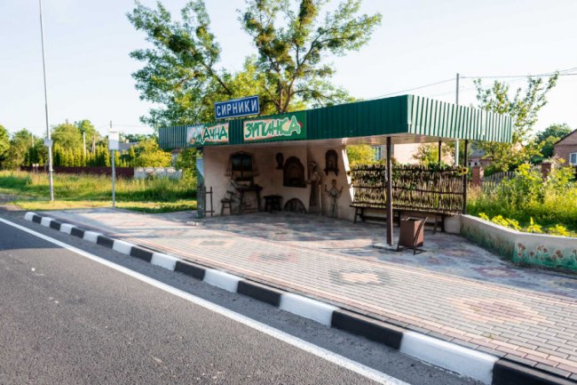 Сучасний стадіон, 3D-зупинки, експорт заморожених ягід: успіхи волинської громади.  ФОТО. ВІДЕО