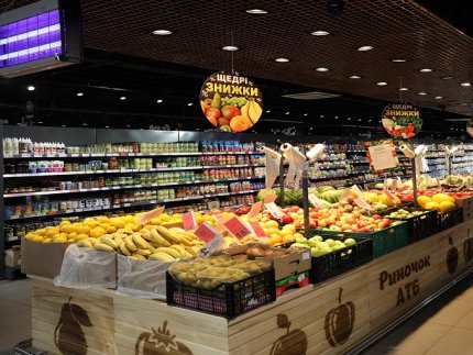 Мережа «АТБ»: шанс економити, не відмовляючись від якісної їжі*