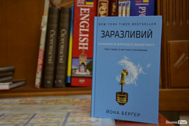 ТОП-5 книг: що читає ведучий Богдан Коваль