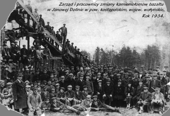 Знамените Базальтове 100 років тому: раритетні фото