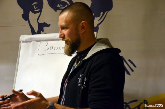 Сергій Шараєвський: Таблеток від лінощів немає. Лінь долається працею