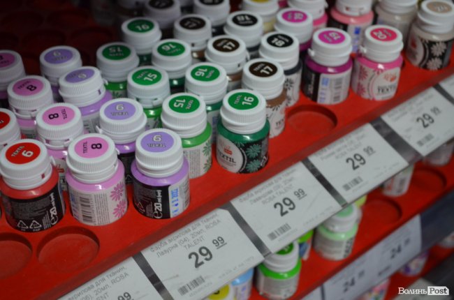 Підготовка до школи – у розпалі: «Офіс Центр» пропонує вигідний шопінг*