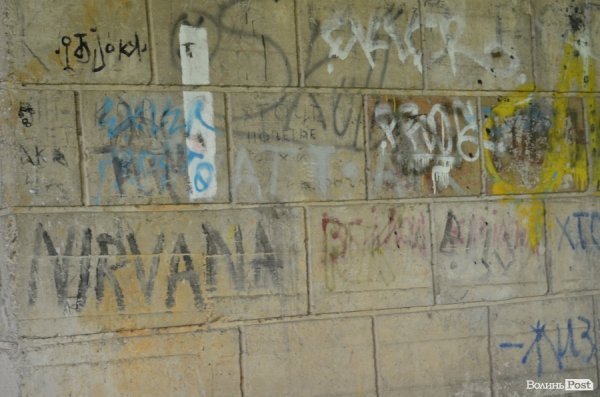 У якому стані луцькі пляжі. ФОТО