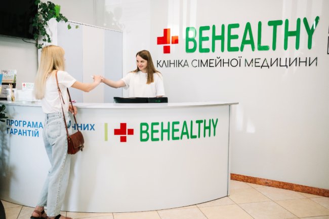 Як змінюється культура звернення до лікарів на Волині: кейс мережі Біхелсі