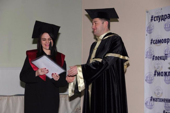 «Абетка» Петра Савчука