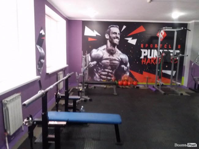 «ІнспекторGym». «Sportclub Pumper»: темнота й обгоріла кімната